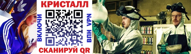 Amphetamine Розовый дарнет шоп MEGA как зайти Харовск