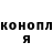 Canna-Cookies конопля Daniela Noack