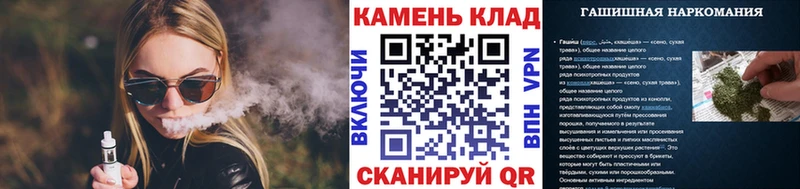 где можно купить наркотик Харовск mega маркетплейс ГАШ ice o lator