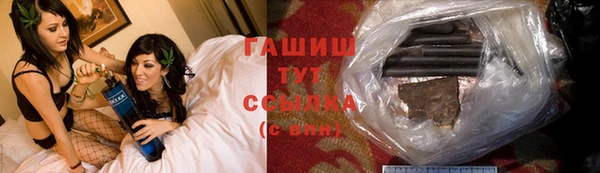 каннабис Алзамай