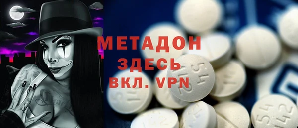 Альфа ПВП Алексин
