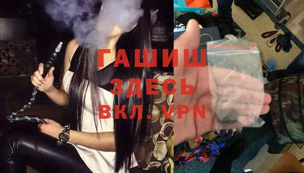 каннабис Алзамай